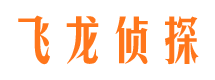 万全市婚姻出轨调查